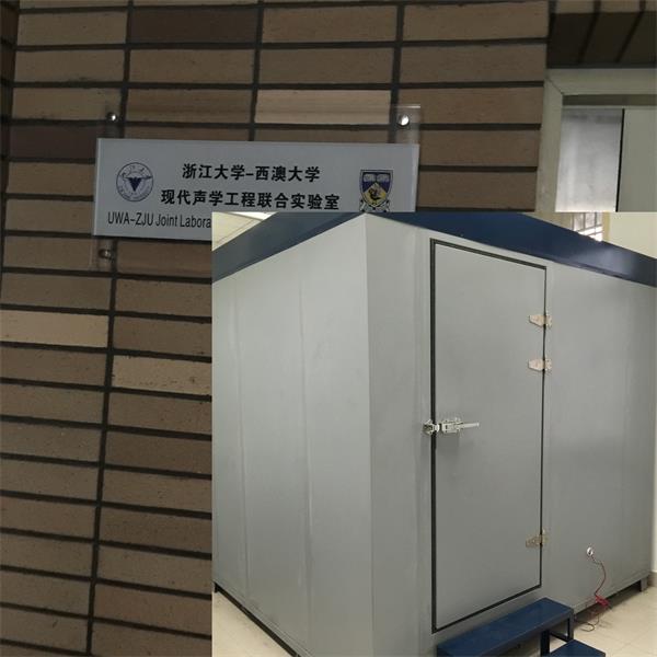 感謝浙江大學(xué)對(duì)我公司的信任！